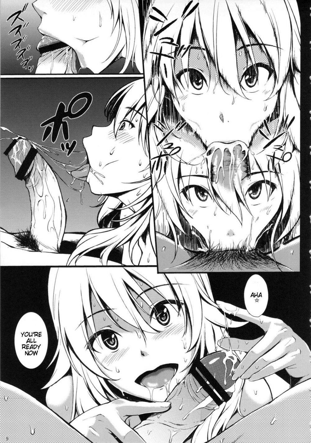 Image #8