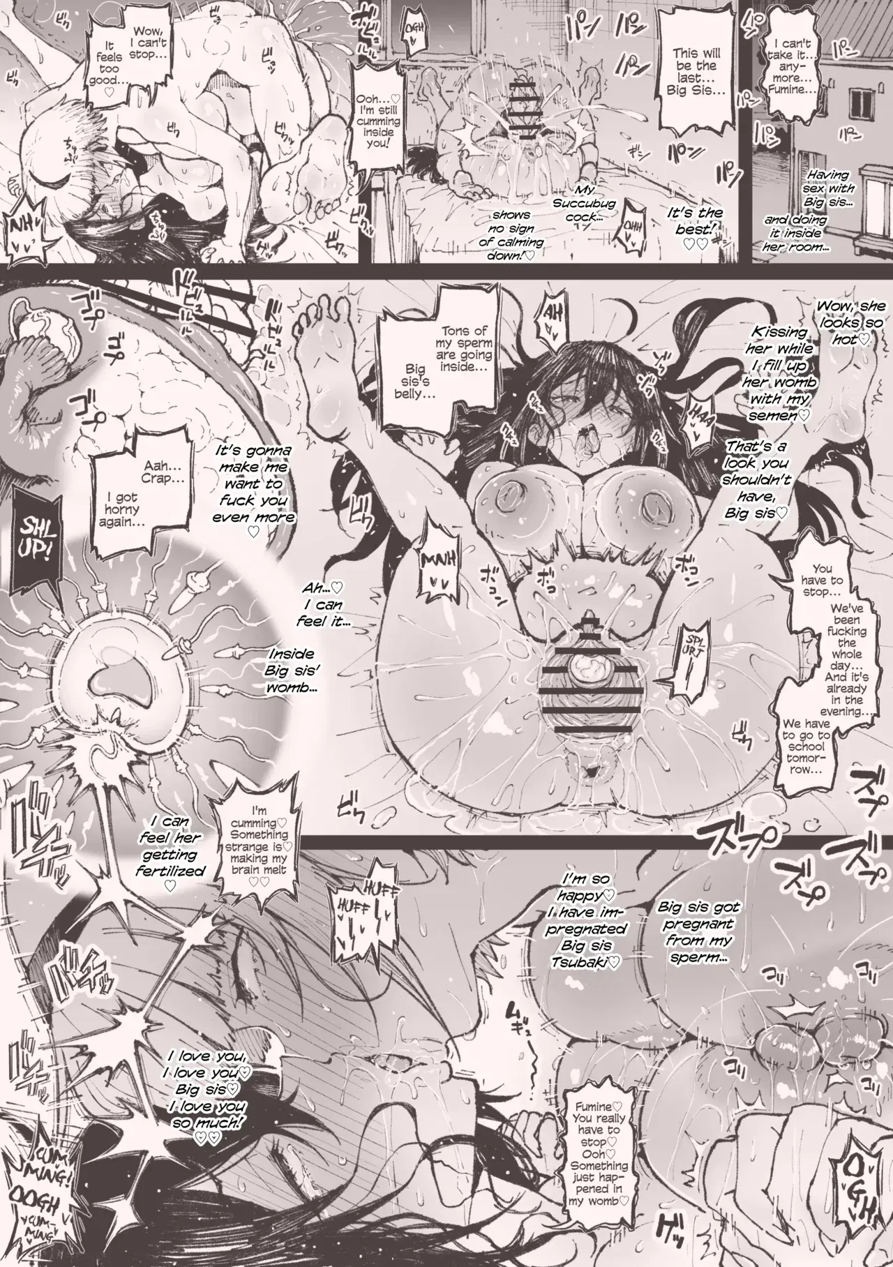 Image #7