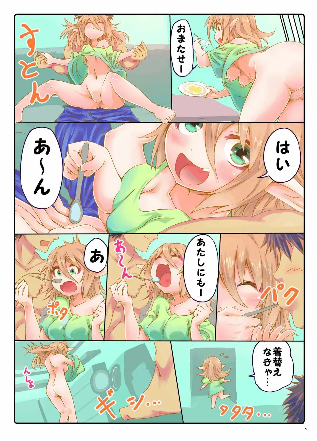 Image #4