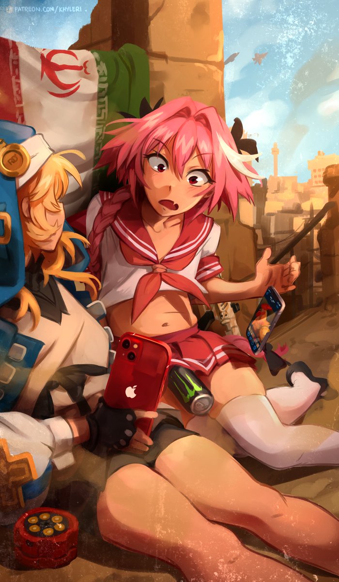 Image #544