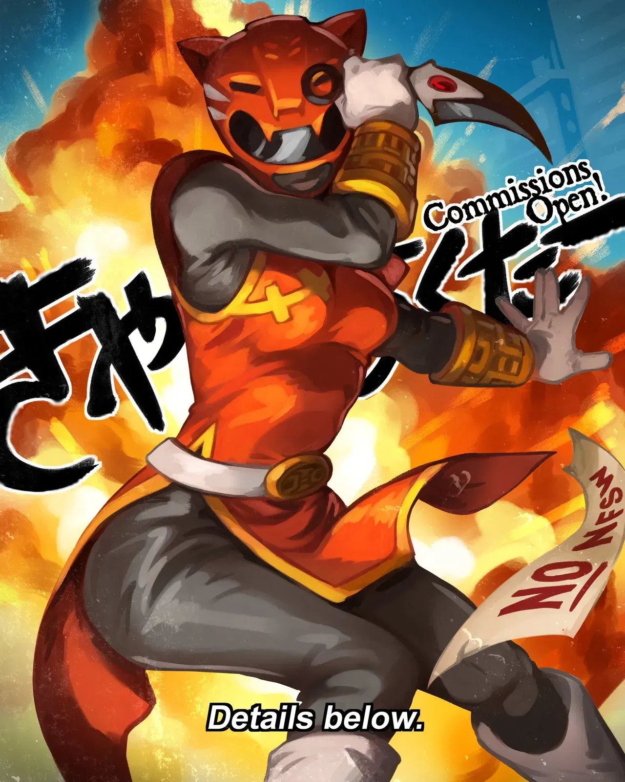 Image #679