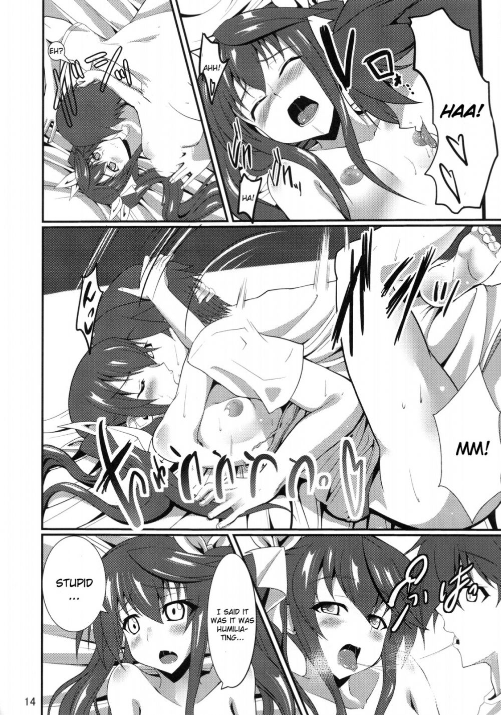 Image #13