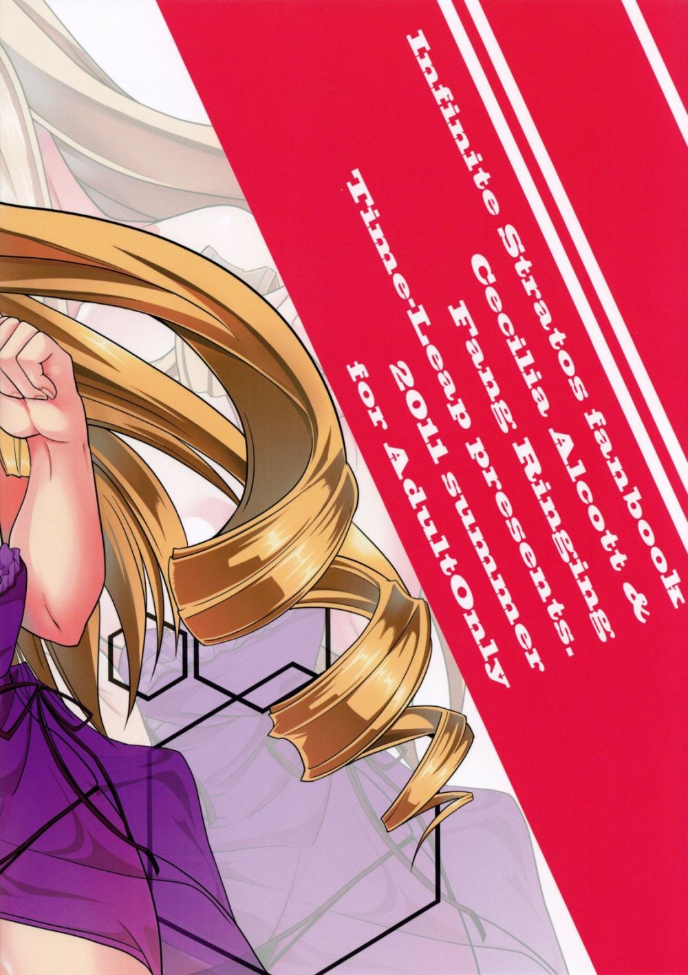 Image #18