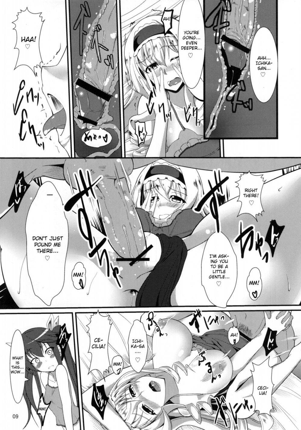 Image #8