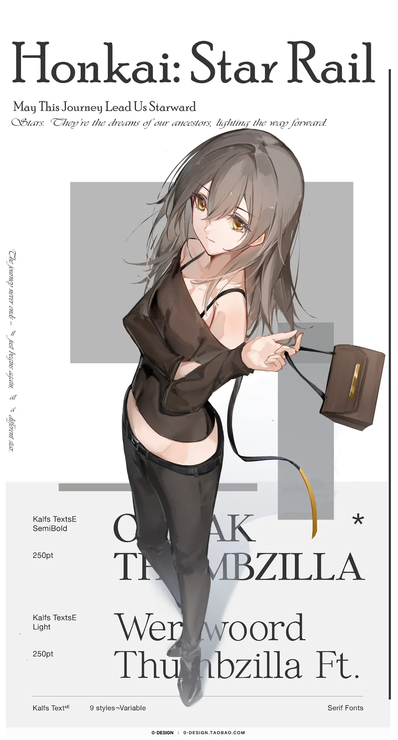 Image #19