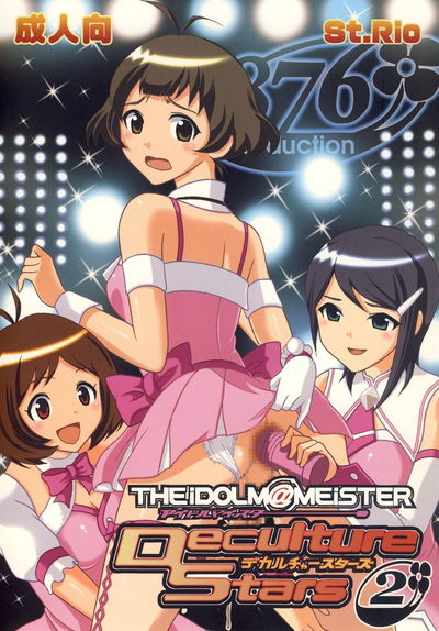 O Idolmameister Deculture Stars 2 - Galeria Hentai