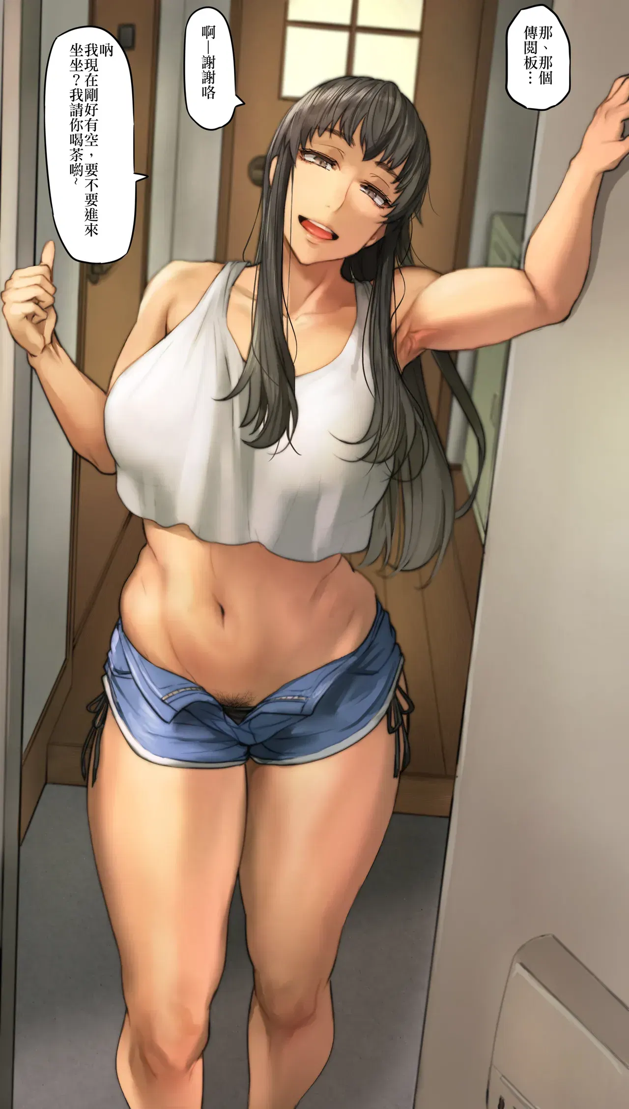 Image #116