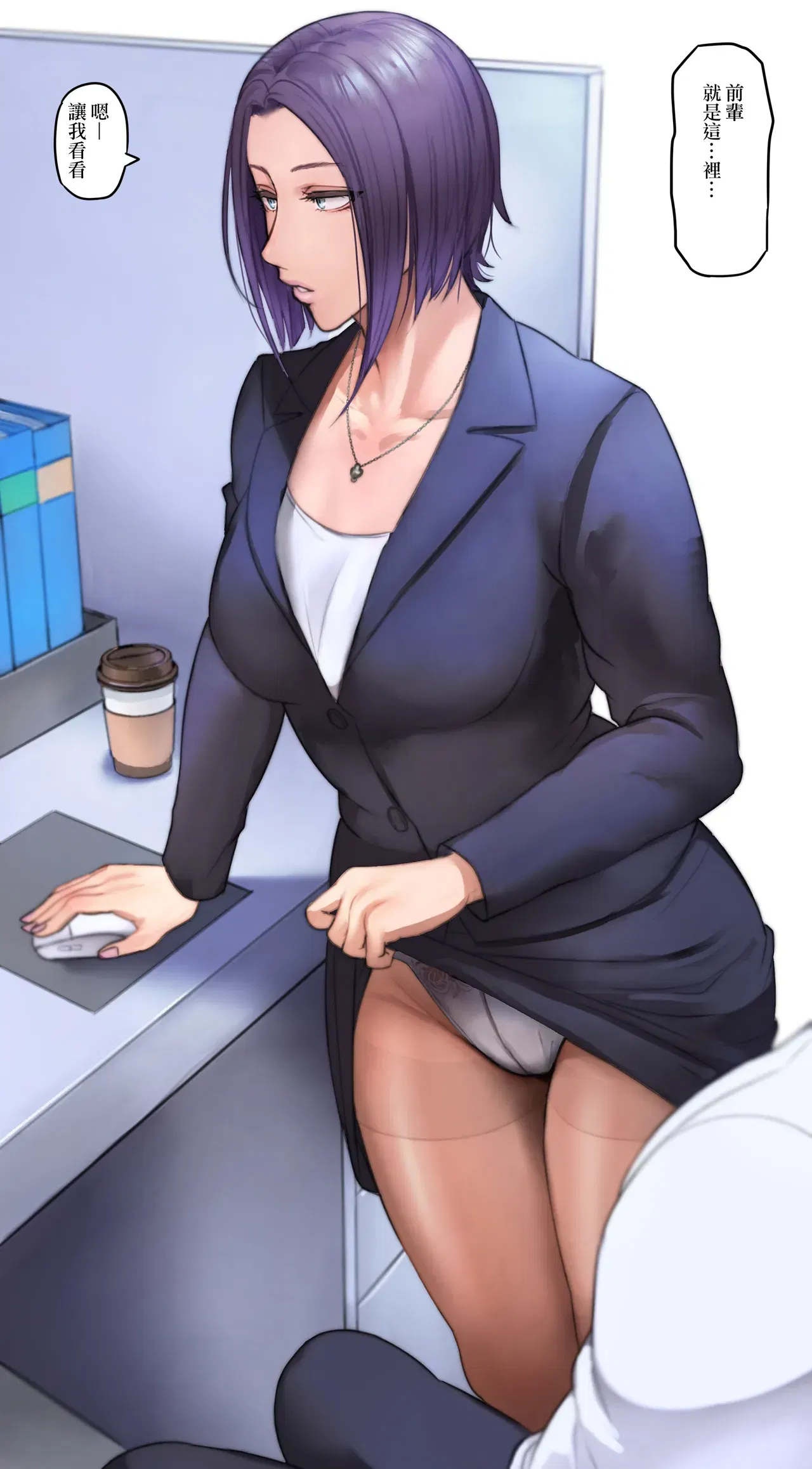 Image #33