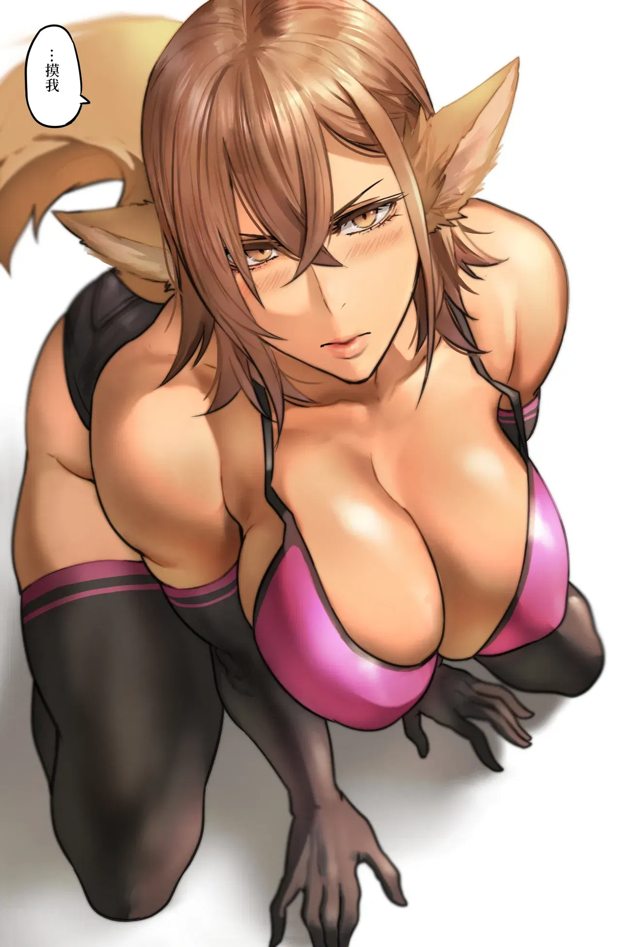 Image #53