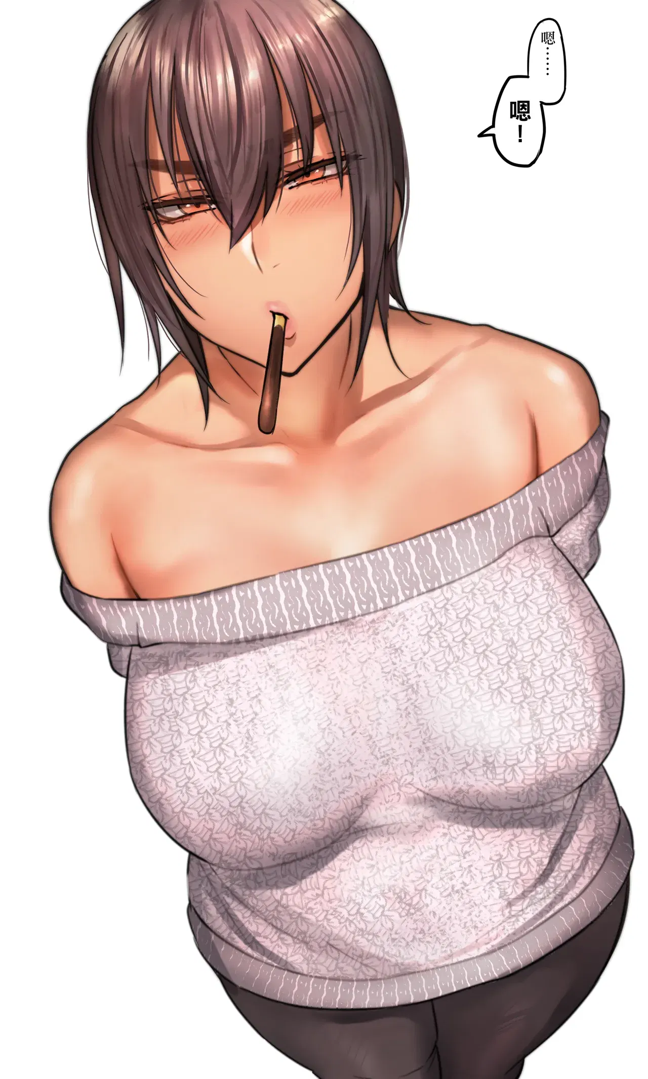 Image #61