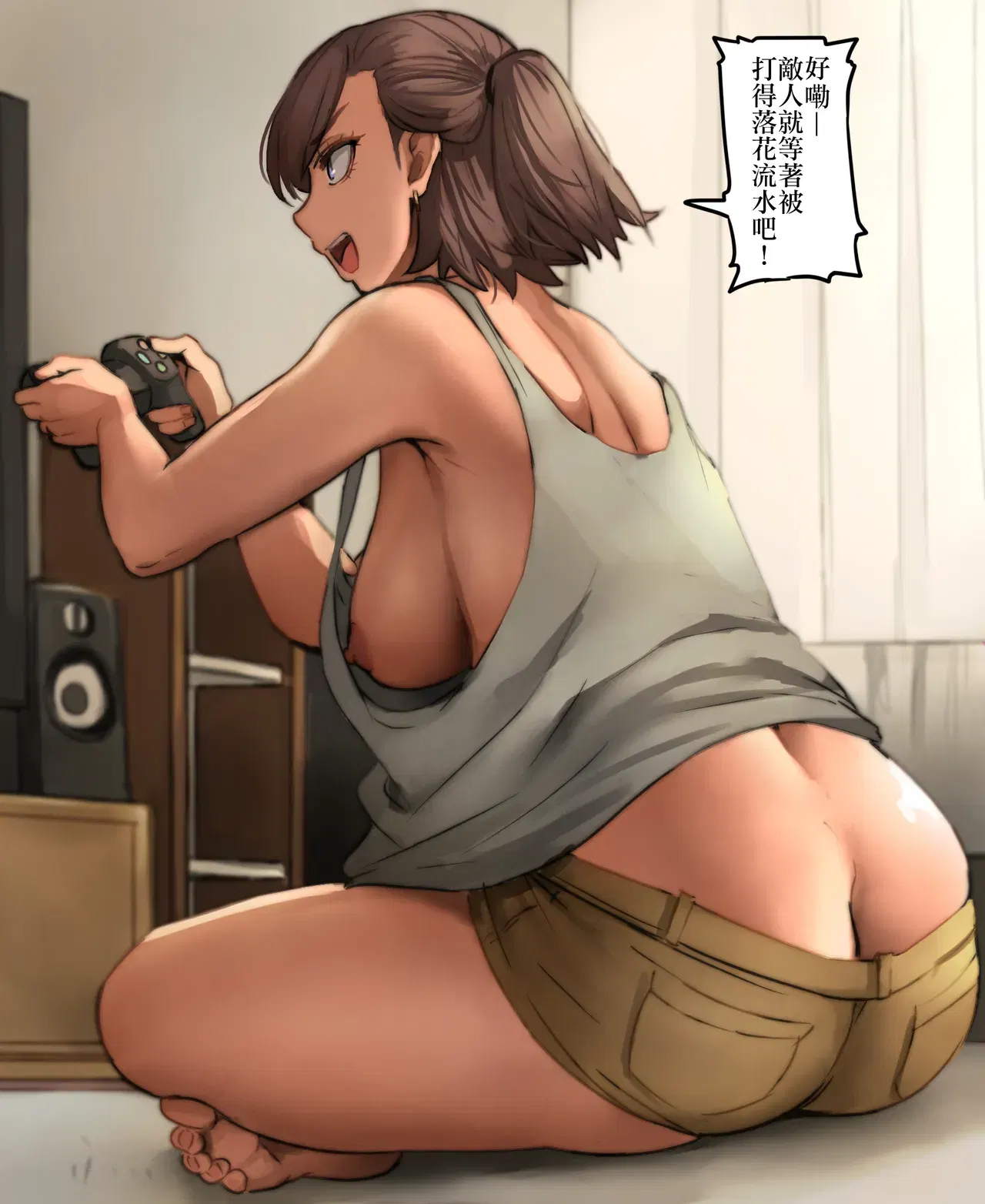 Image #66