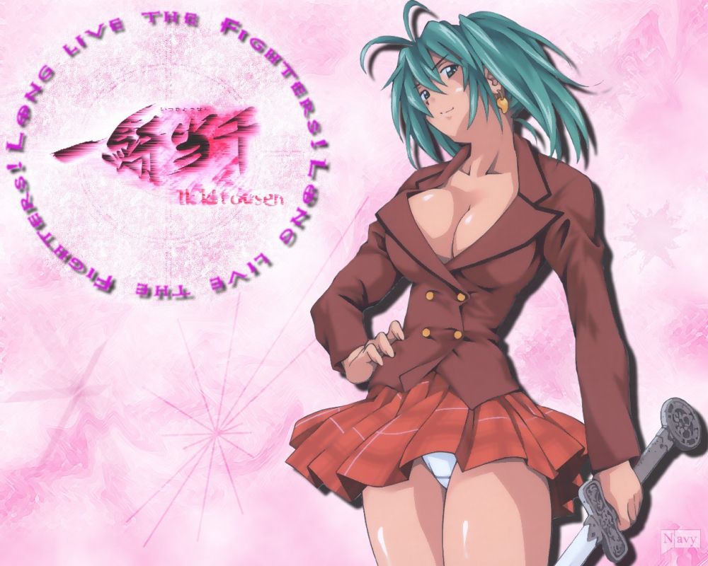 Image #6