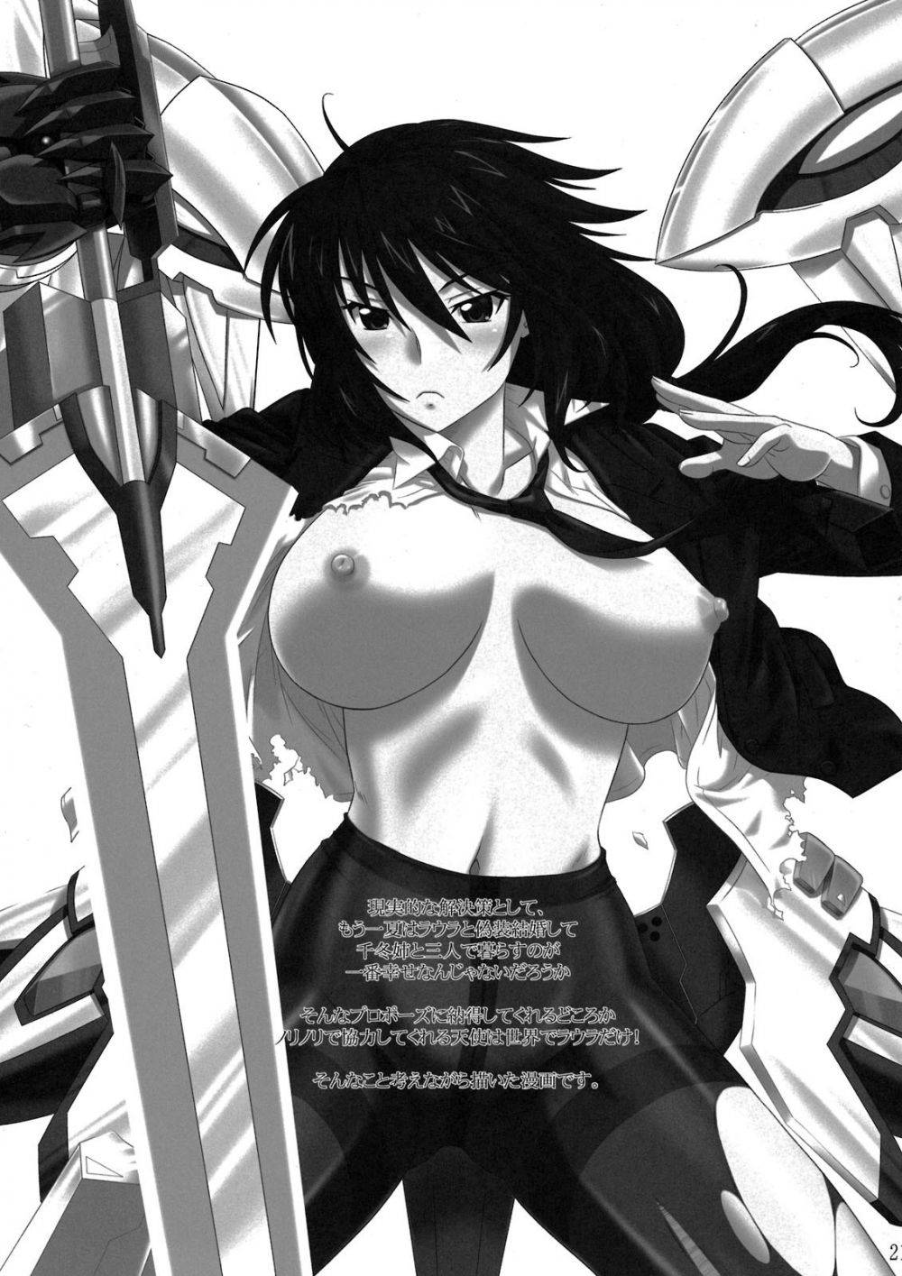 Image #20