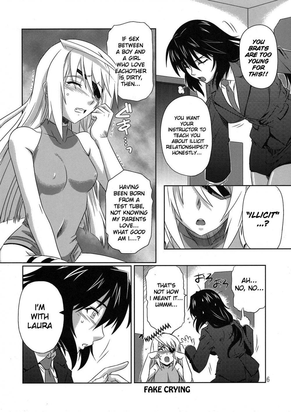 Image #5