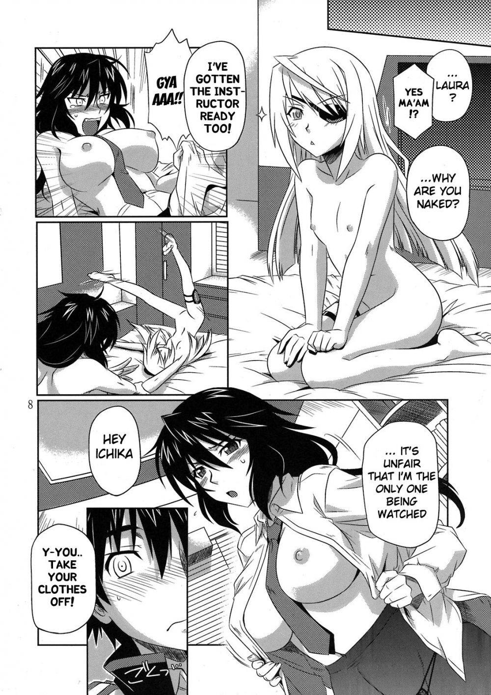 Image #7