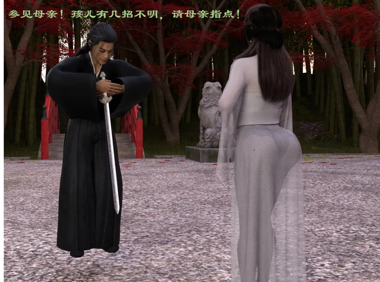 Image #10