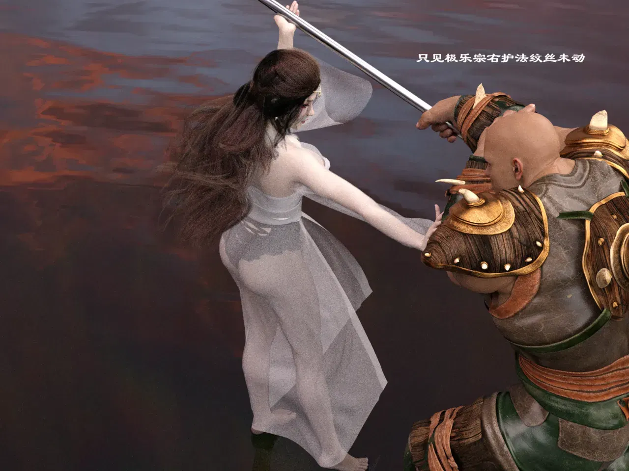 Image #100