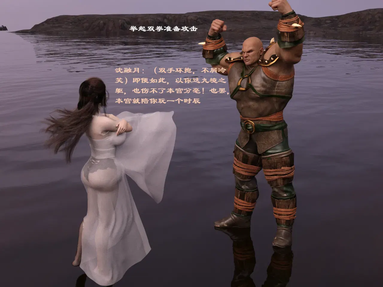 Image #104
