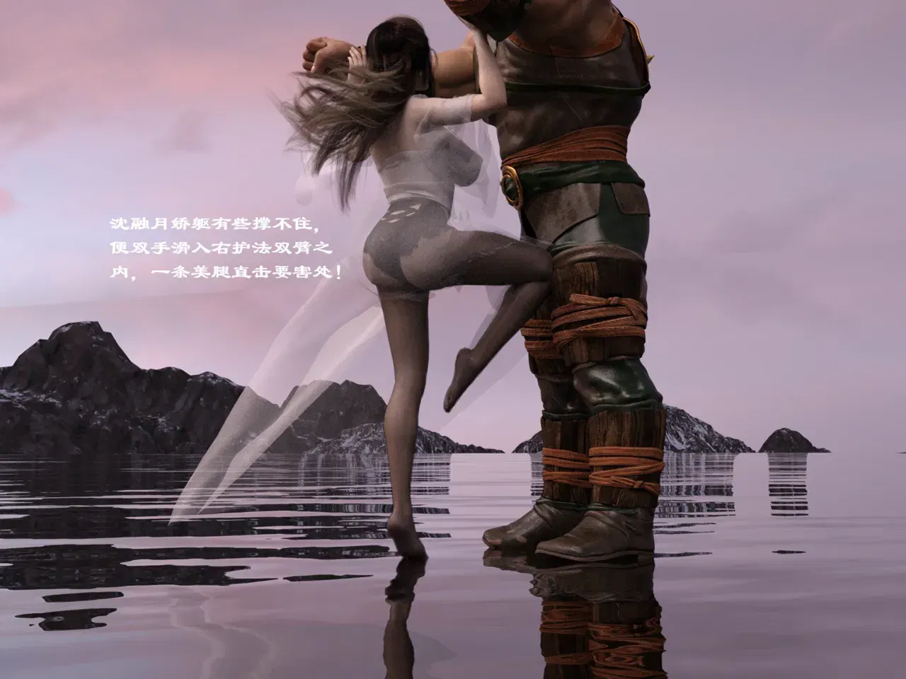 Image #106