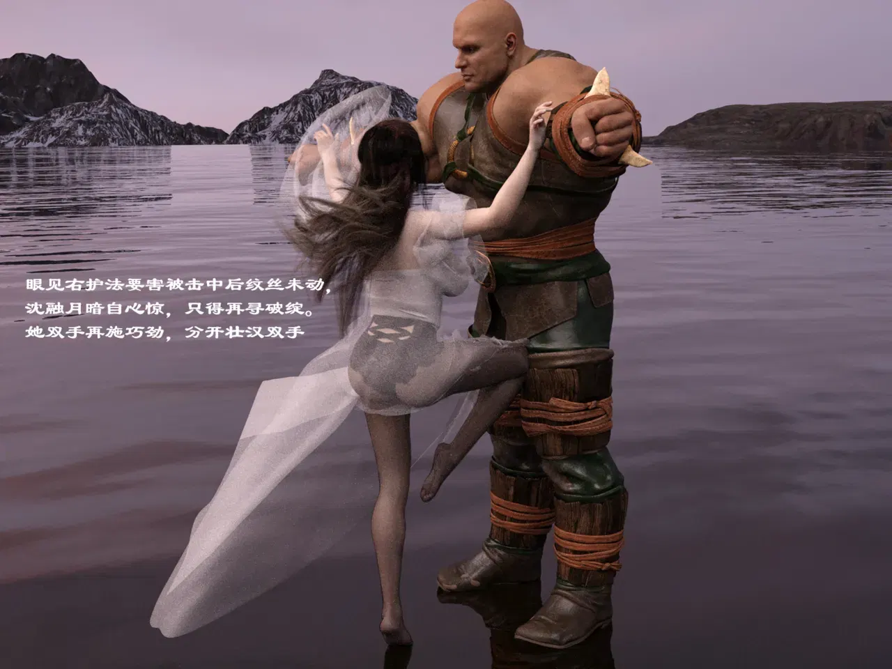 Image #107