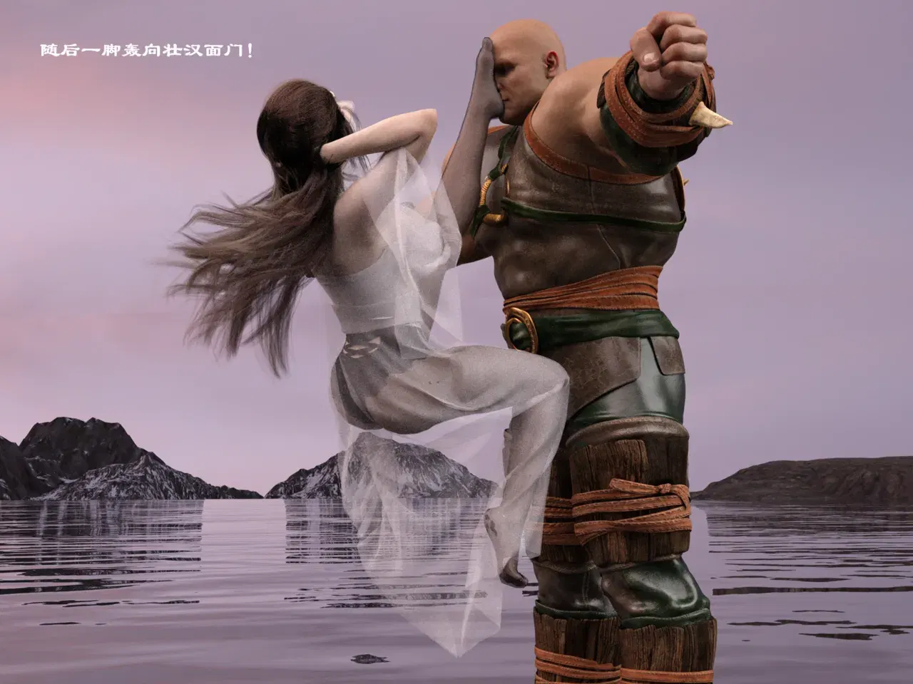 Image #108