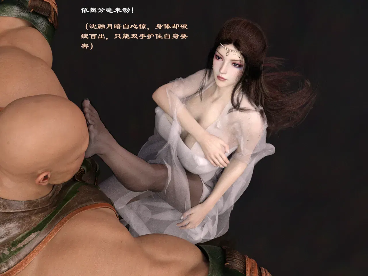 Image #109