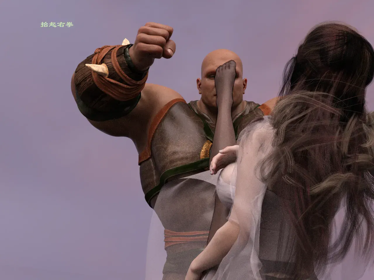 Image #110