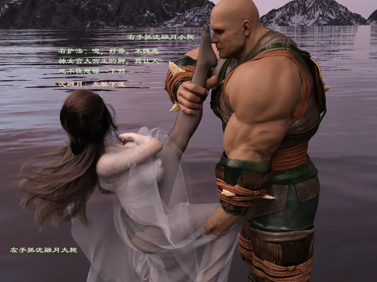 Image #111