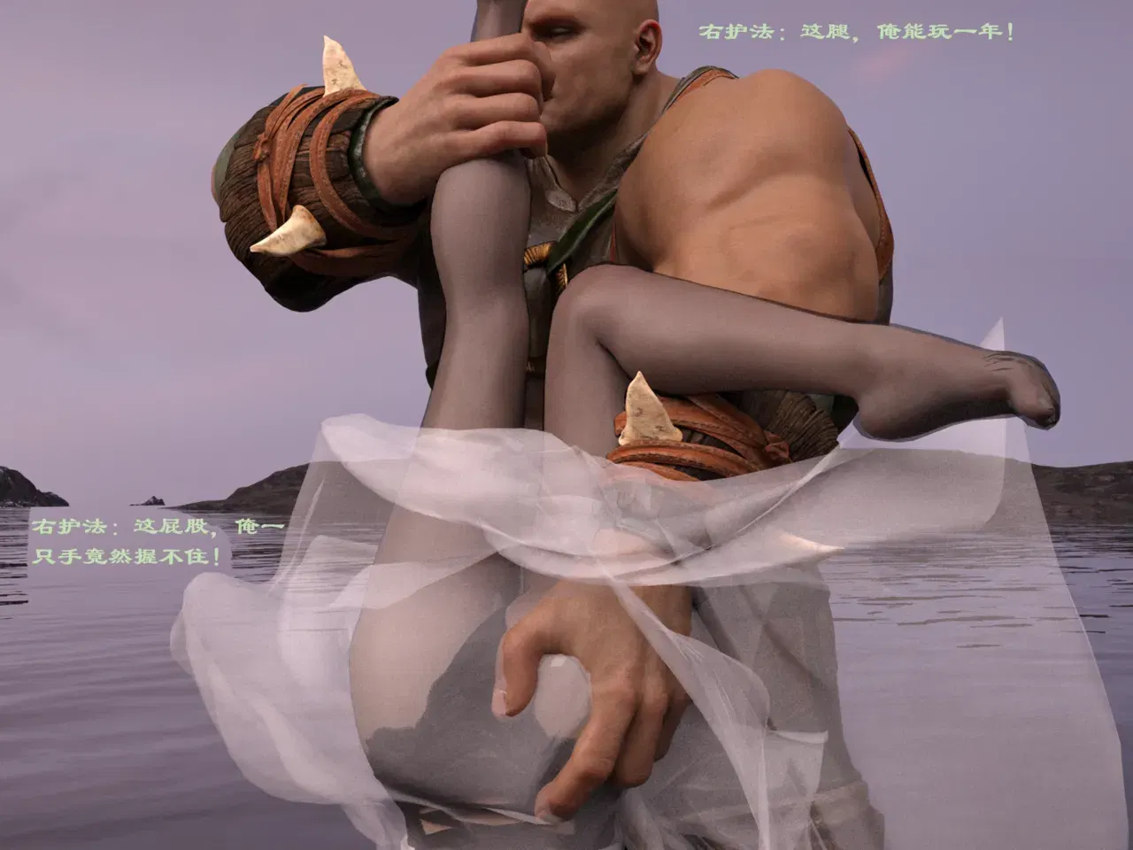 Image #115