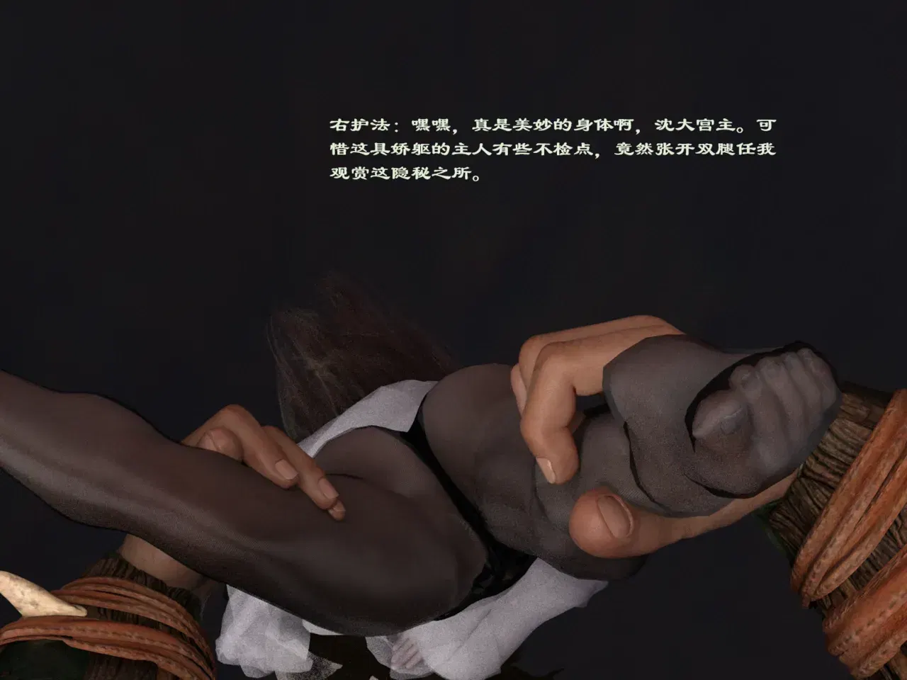 Image #118