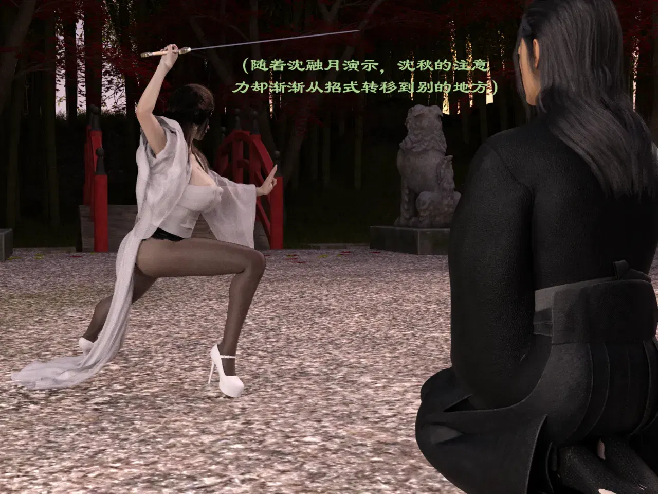 Image #12