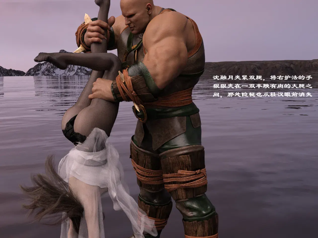 Image #120