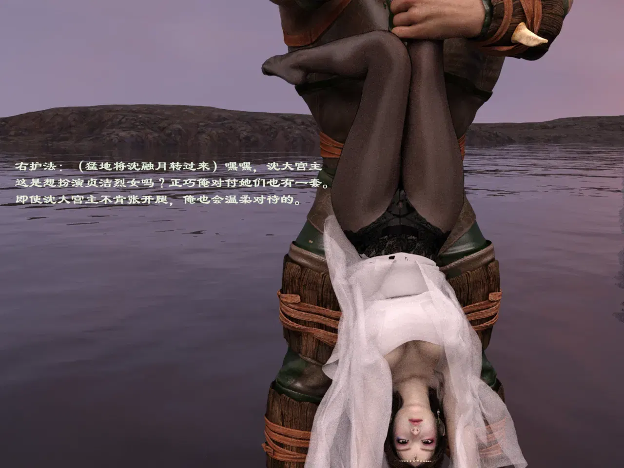 Image #121