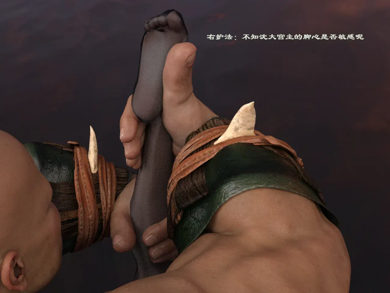 Image #122