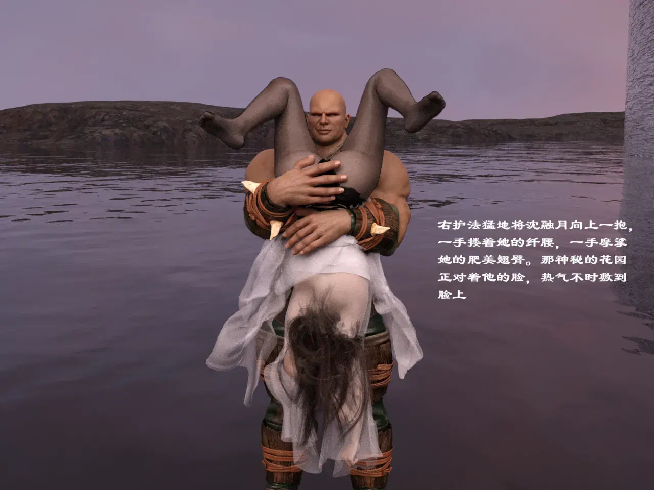 Image #126