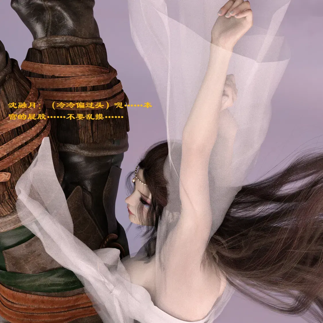 Image #127