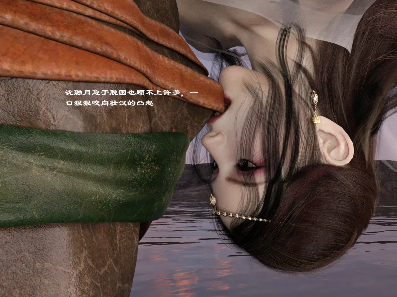 Image #136
