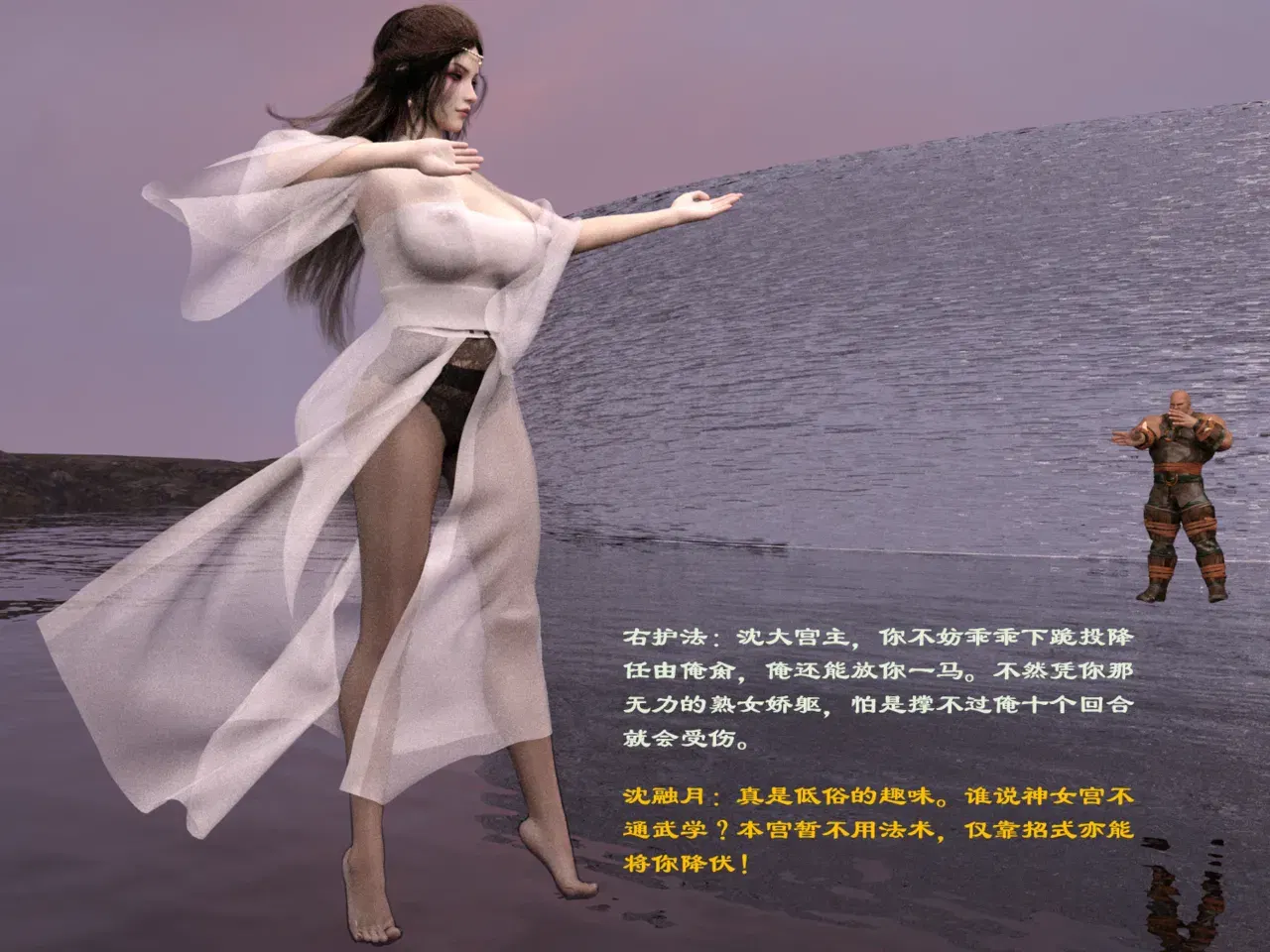 Image #140