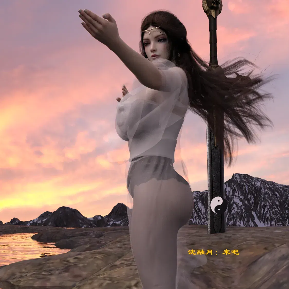 Image #141