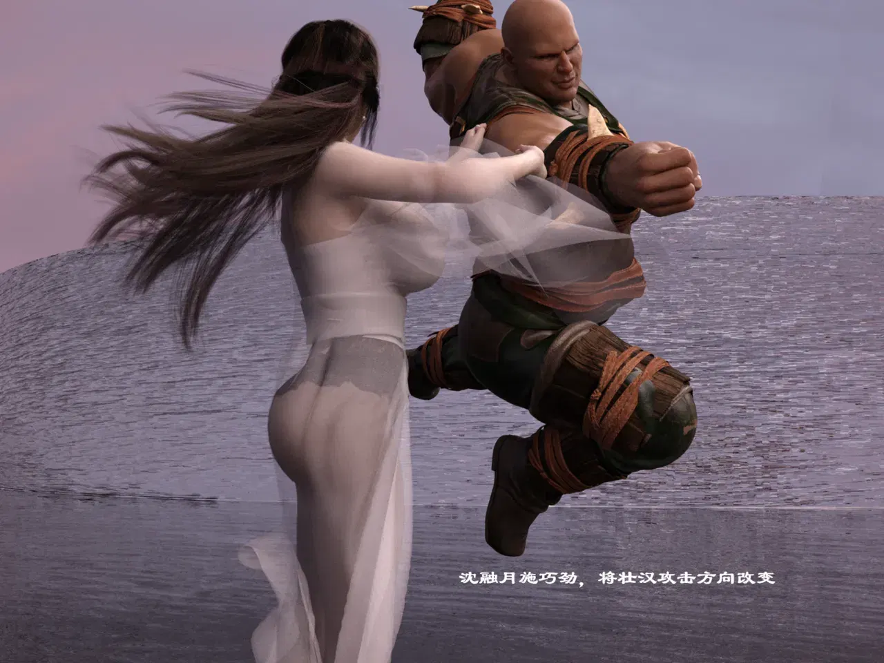 Image #143