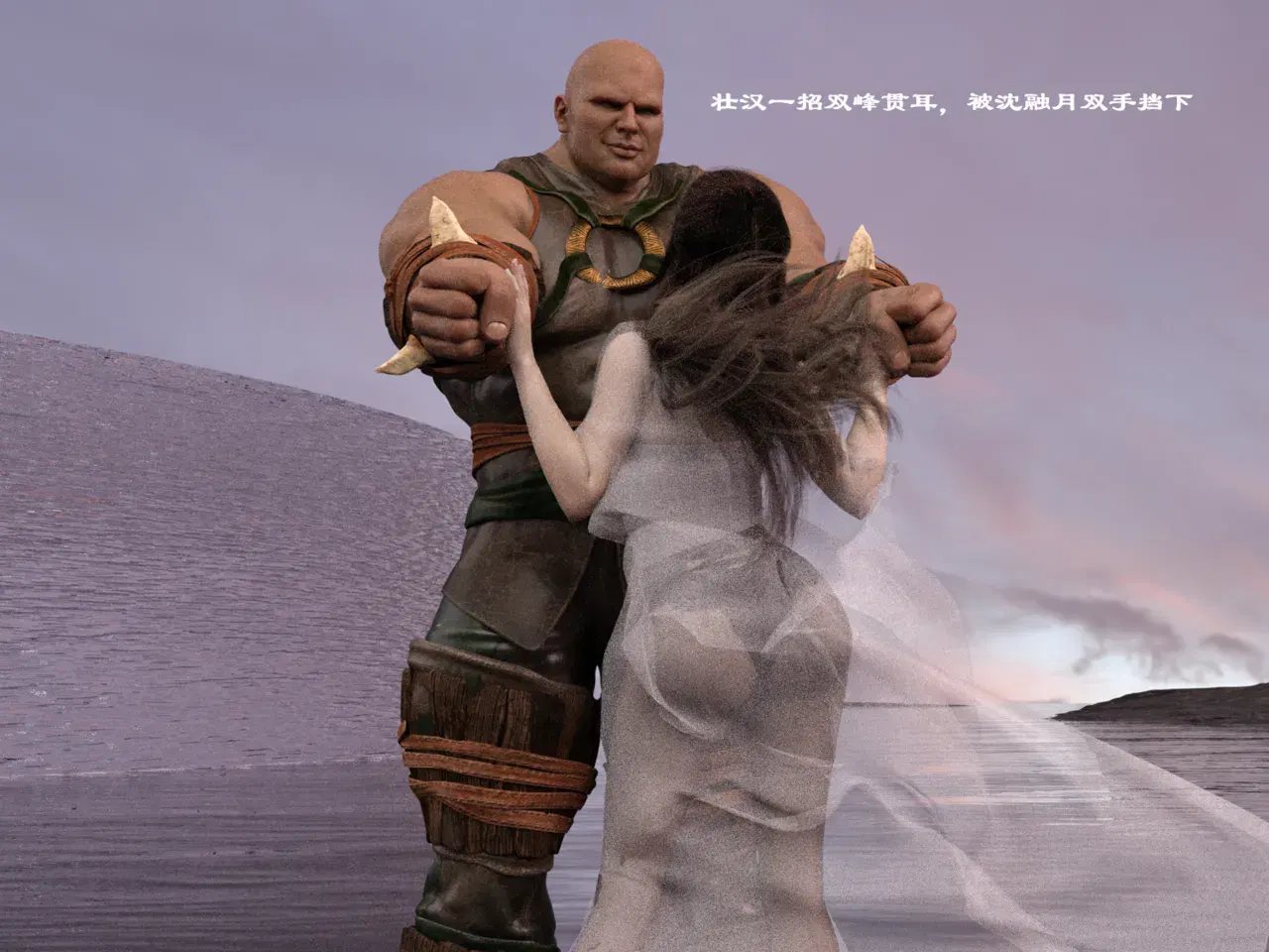 Image #145