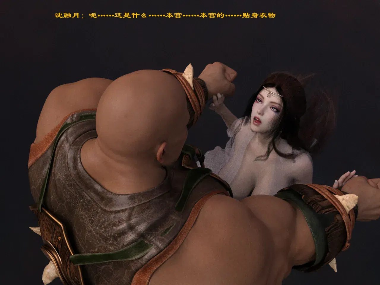 Image #147