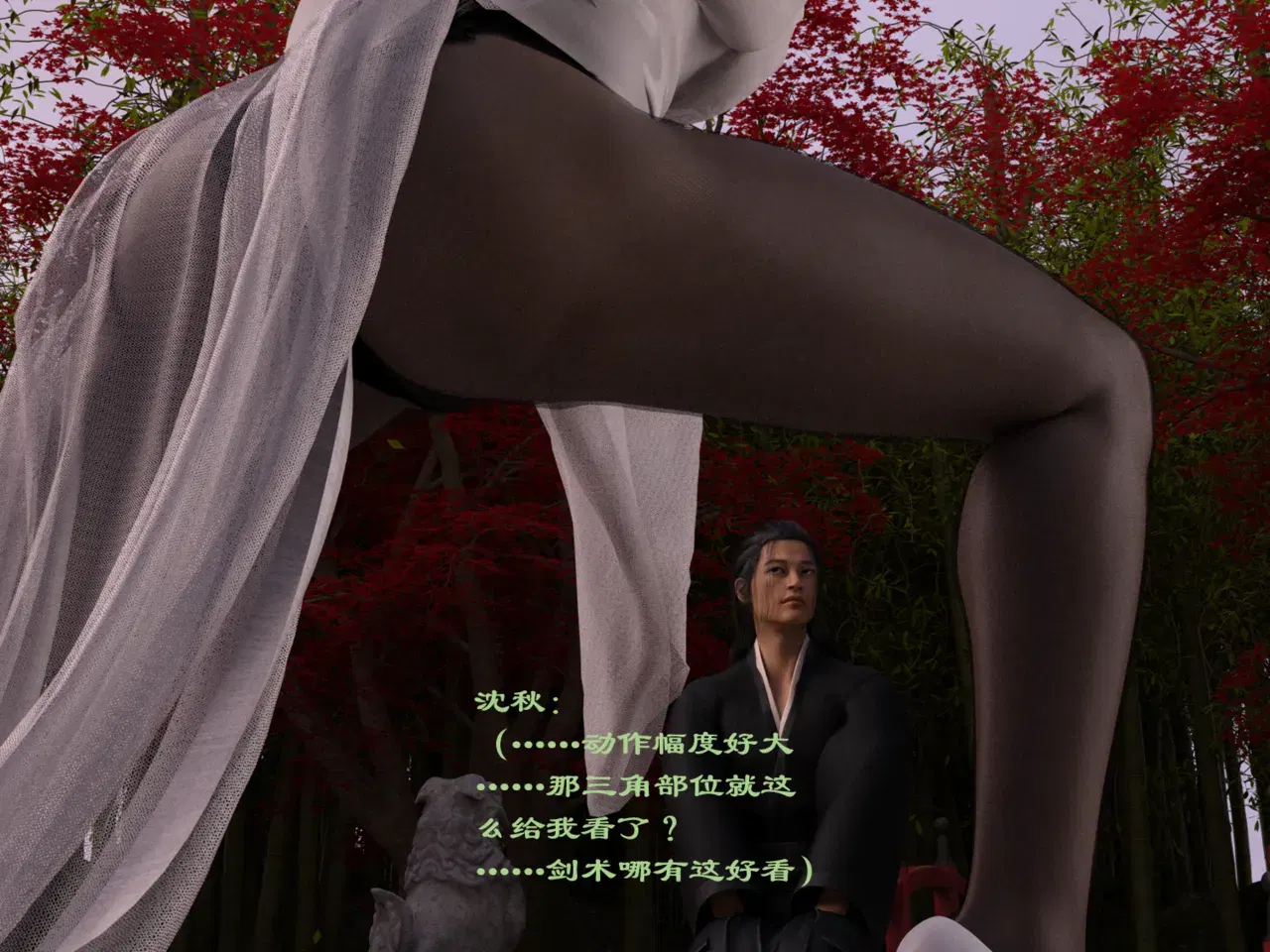 Image #15