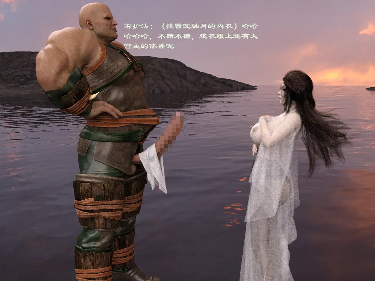 Image #150