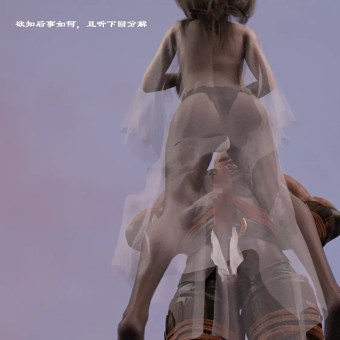 Image #151