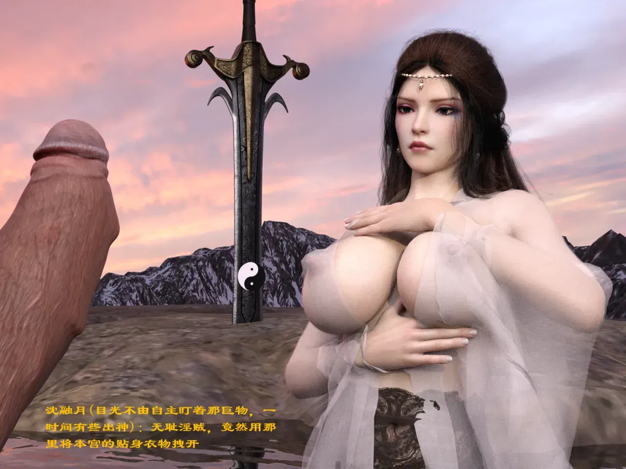 Image #153