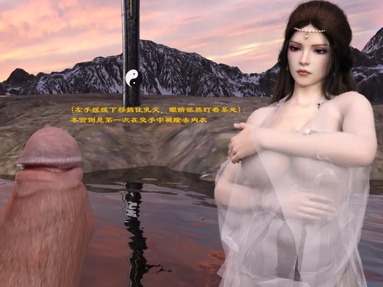 Image #155