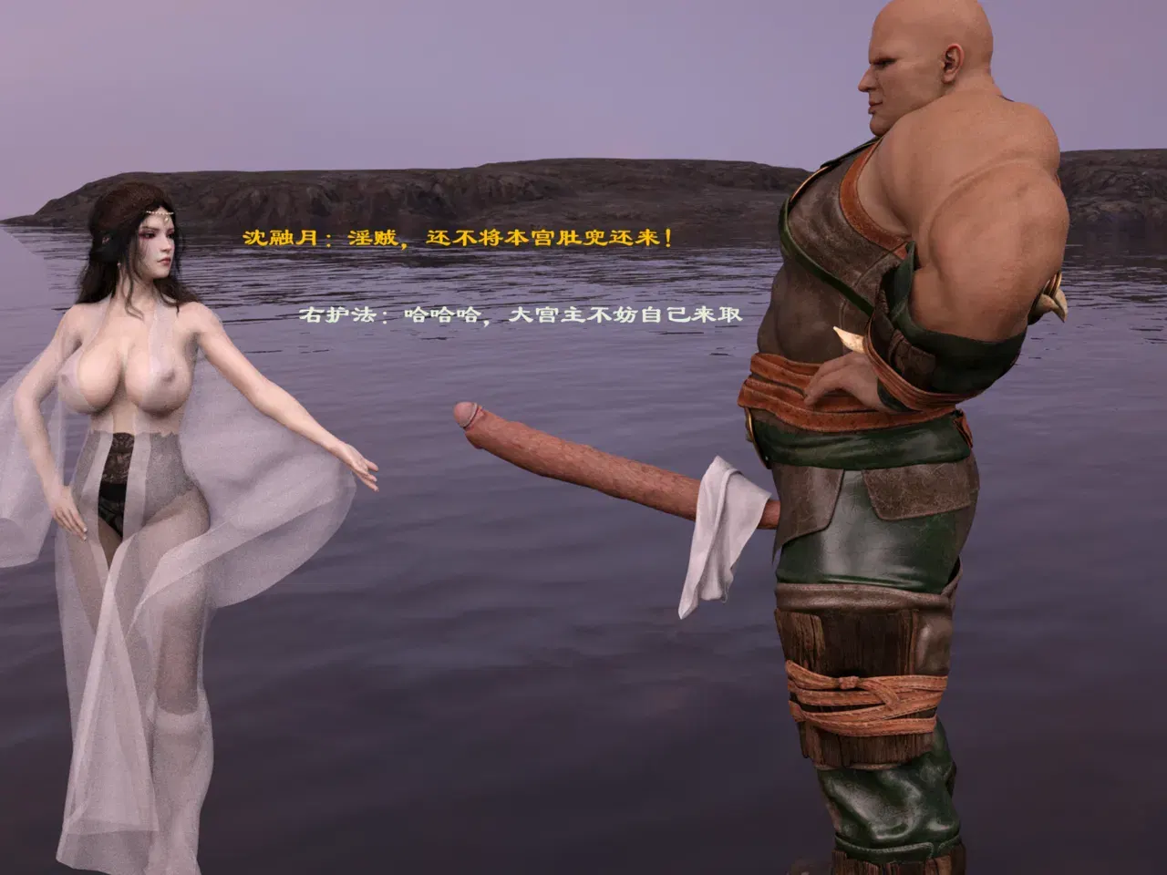 Image #156