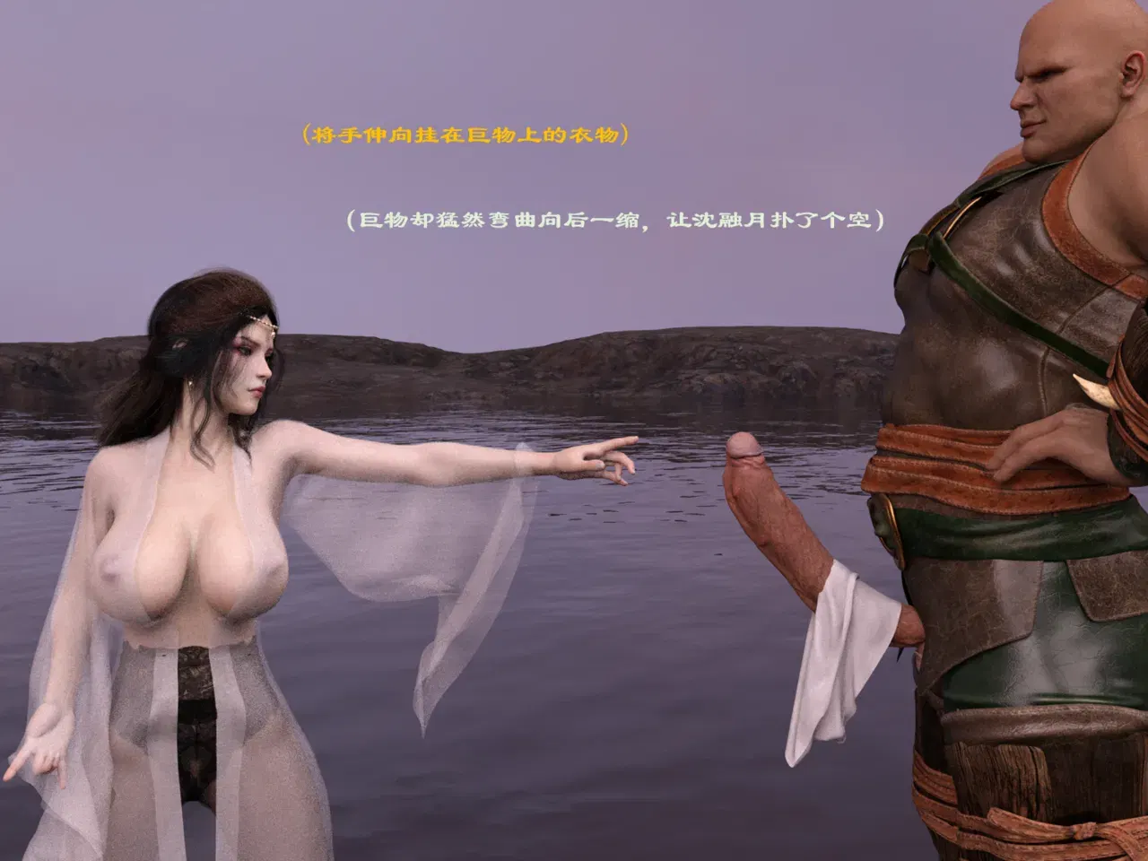Image #157