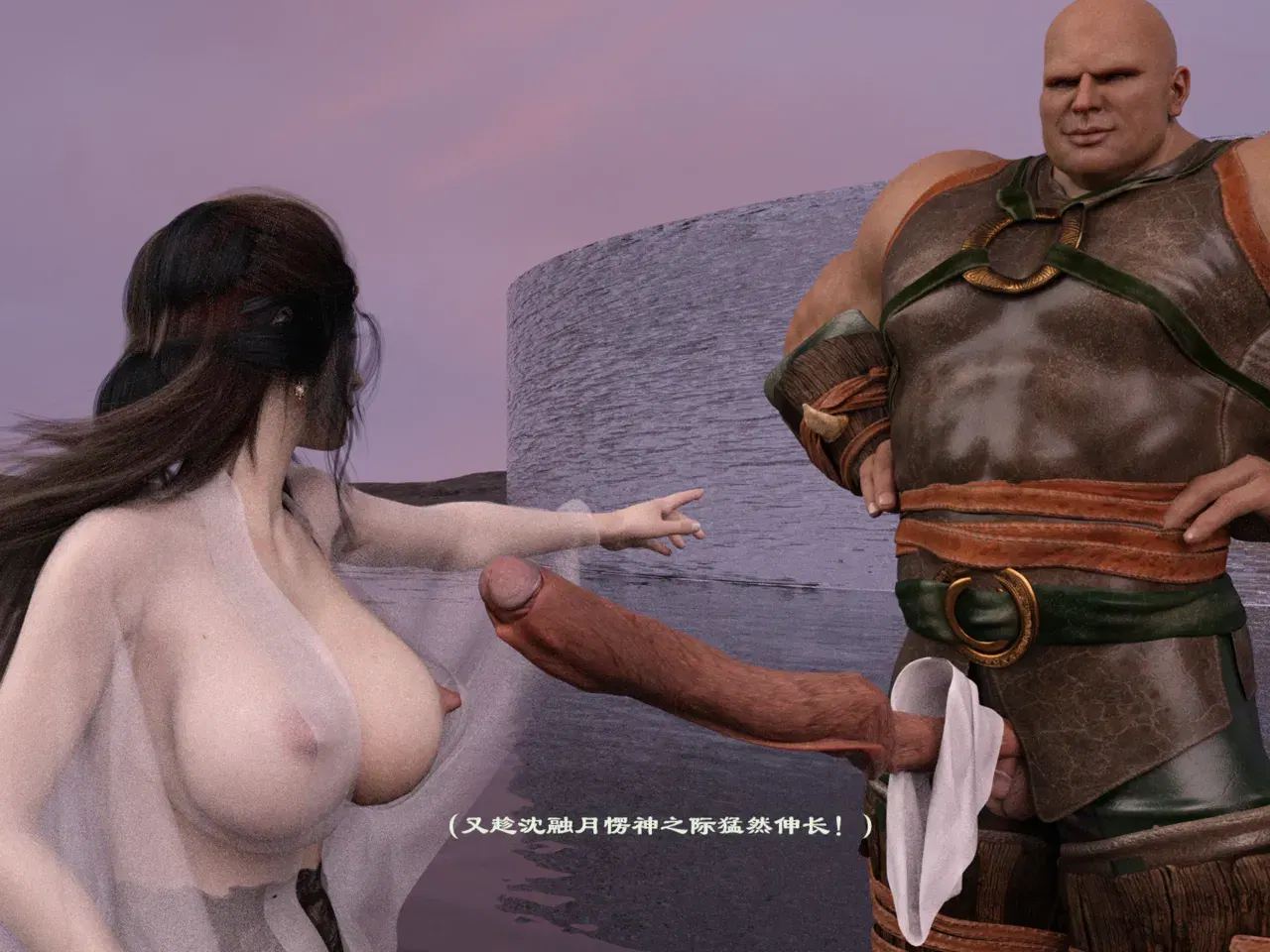 Image #158